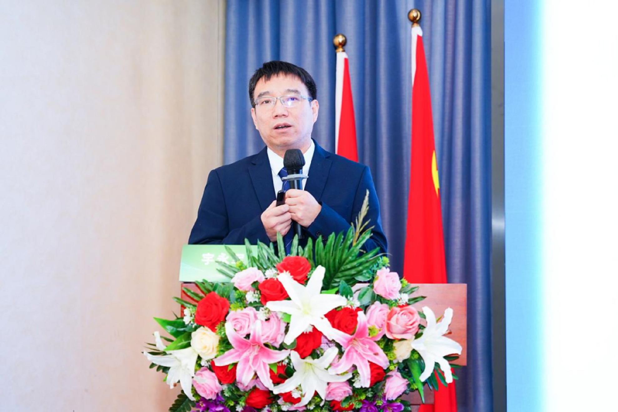 11-宇永军主任作主题分享.png